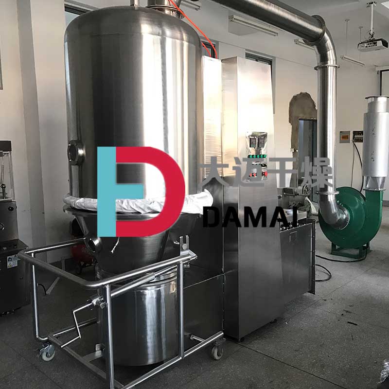 GFG series high efficiency boiling dryer